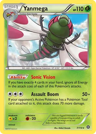 Carta Yanmega