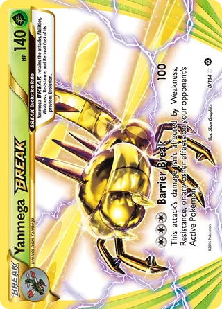 Carta Yanmega TURBO