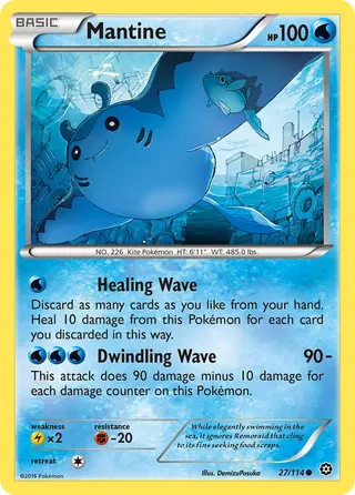 Carta Mantine