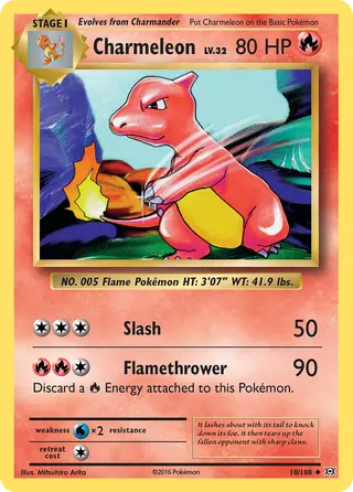Carta Charmeleon