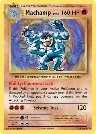 Carta Machamp