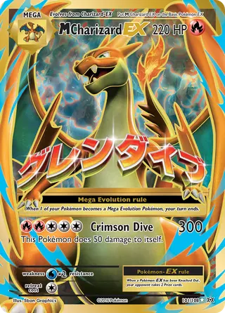 Carta M-Charizard EX