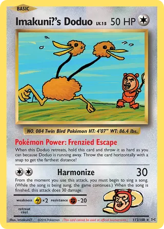 Carta Doduo de Imakuni?