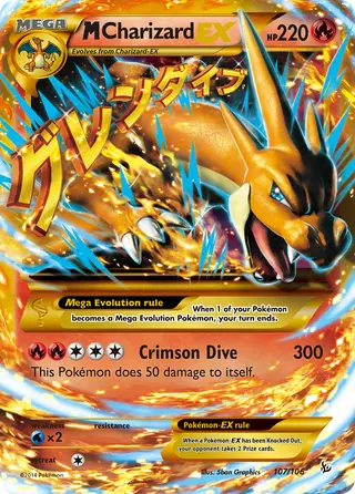 Carta M-Charizard EX