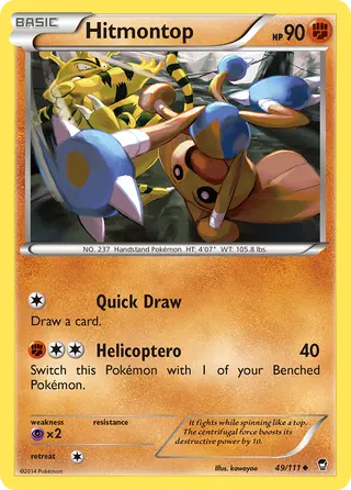 Carta Hitmontop