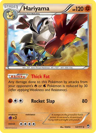 Carta Hariyama