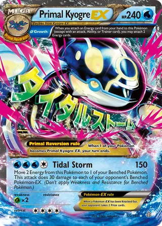 Carta Kyogre PrimitivoEX