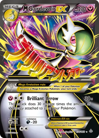 Carta M-Gardevoir EX