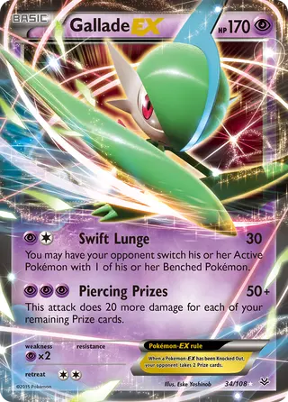 Carta Gallade EX