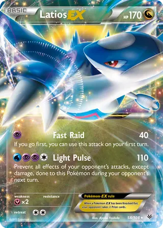 Carta Latios EX