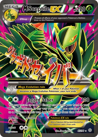 Carta M-Sceptile EX