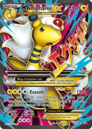 Carta M-Ampharos EX