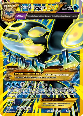 Carta Kyogre PrimitivoEX