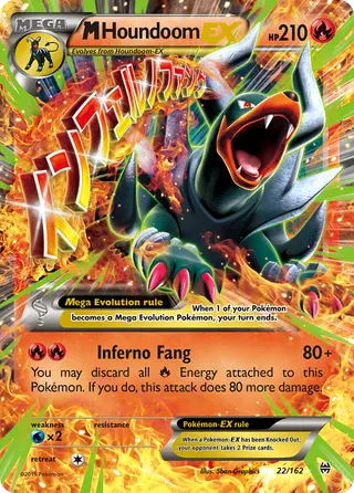 Carta M-Houndoom EX