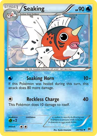 Carta Seaking