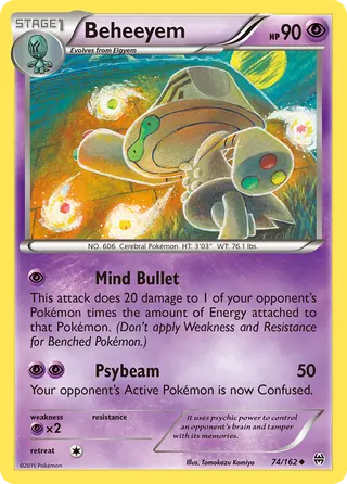 Carta Beheeyem