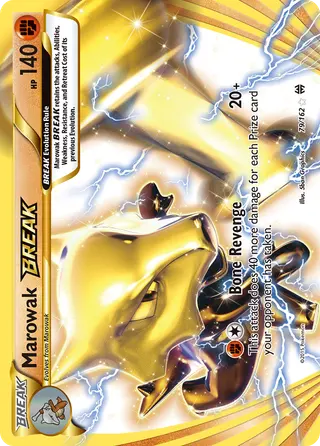 Carta Marowak TURBO