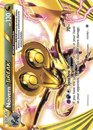 Carta Noivern TURBO