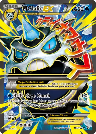 Carta M-Glalie EX