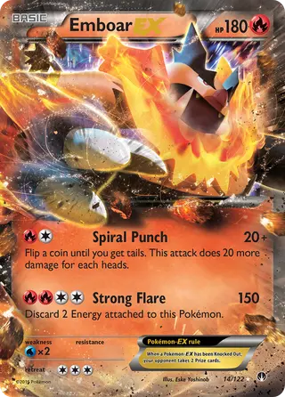 Carta Emboar EX